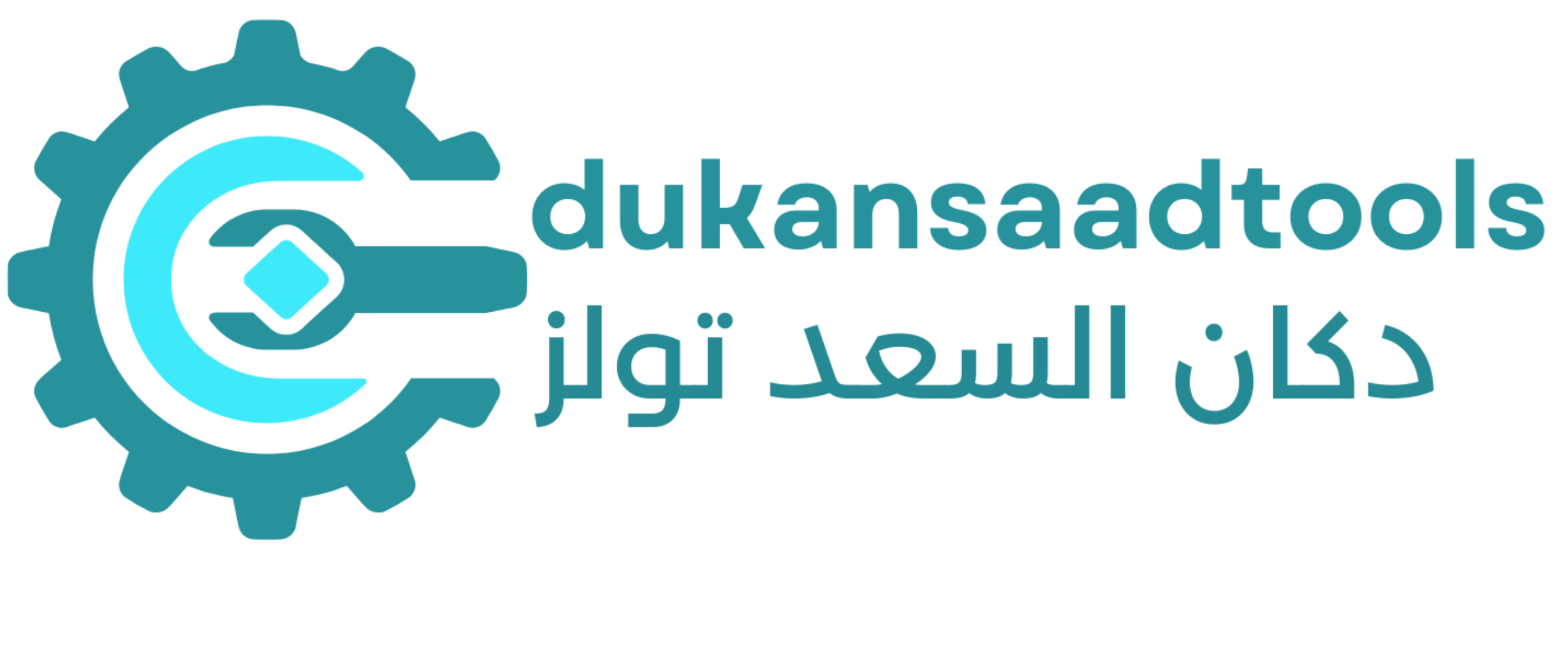 dukansaadtools